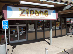 Zipang Sign